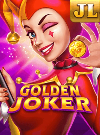 Crash Rocket game cover